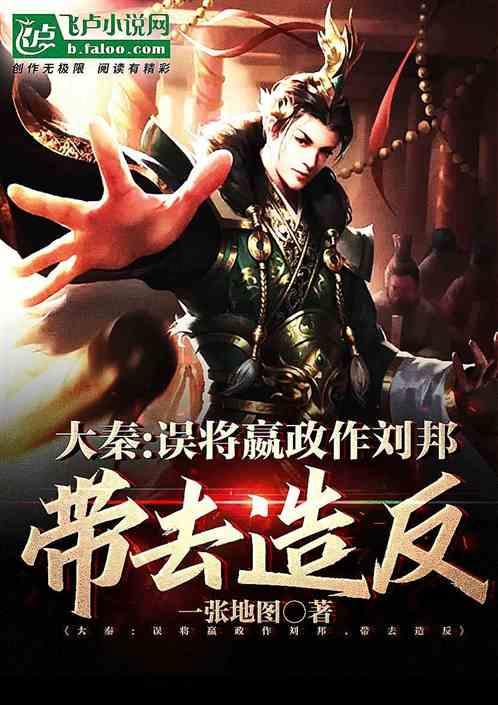 职场中，有哪些常见问题，是跳槽永远无法解决的？游戏画面